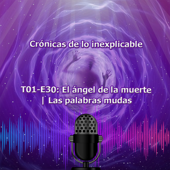 T01-E30